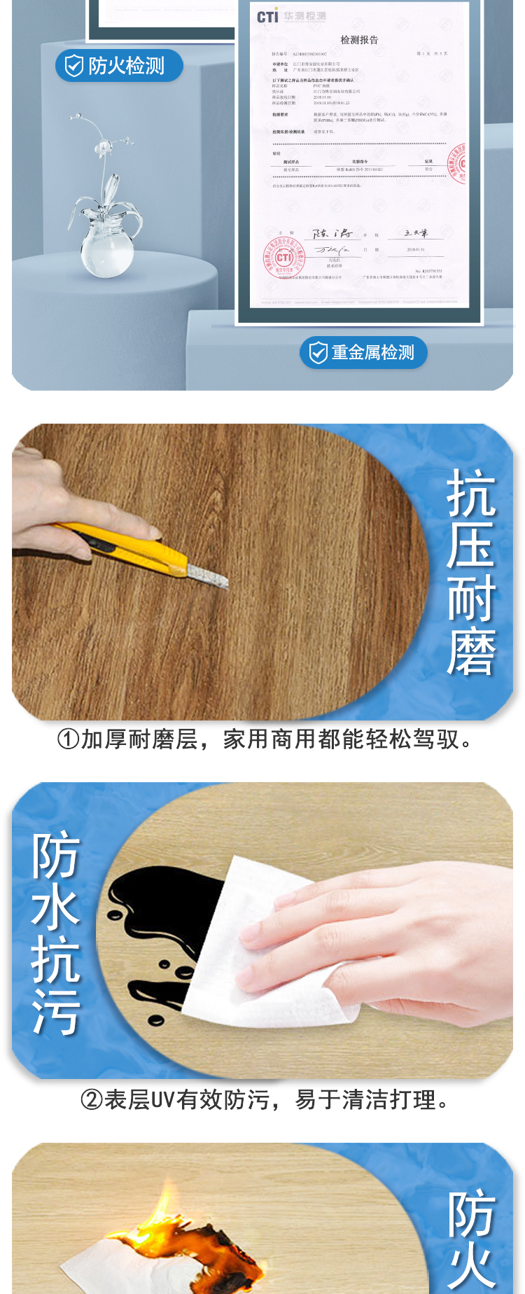 木纹详情_03.jpg