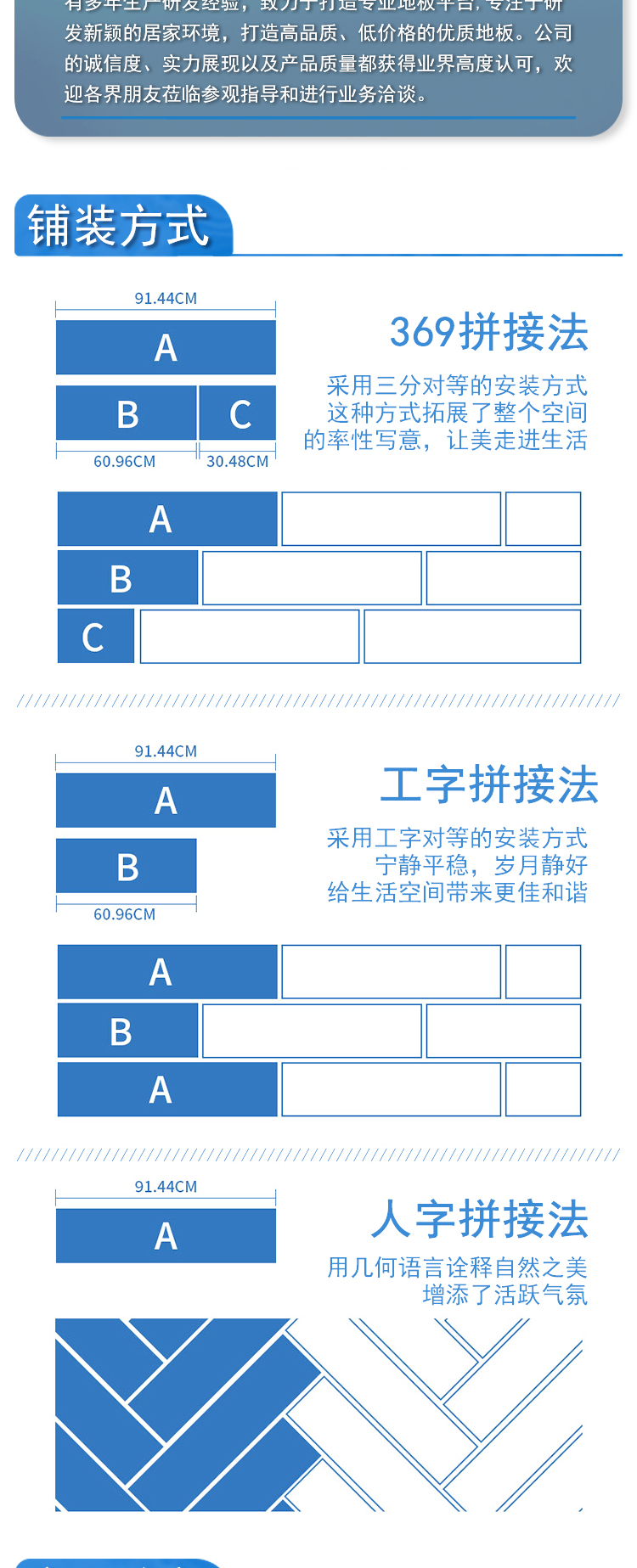木纹详情_07.jpg