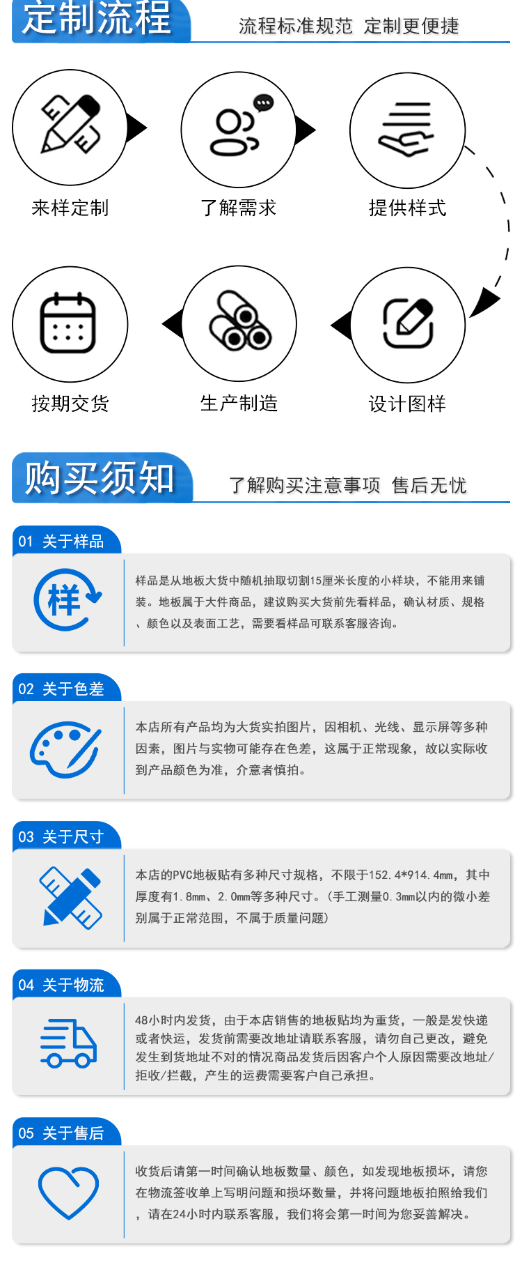 木纹详情_08.jpg