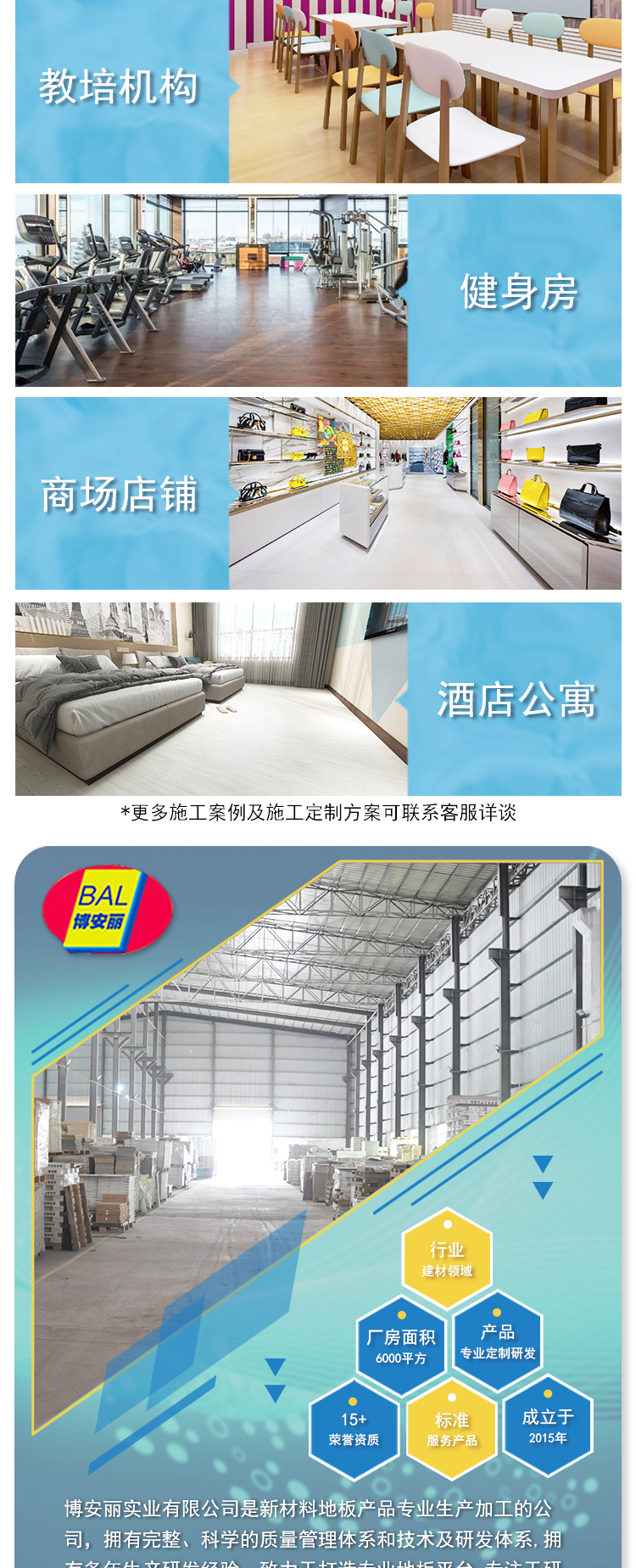 木纹详情_06.jpg