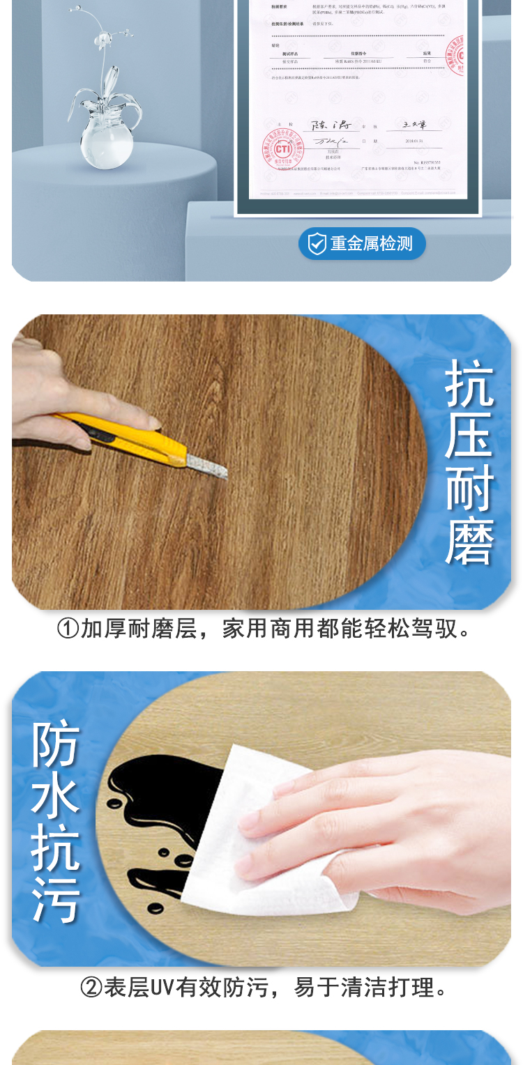 毯纹详情_03.jpg