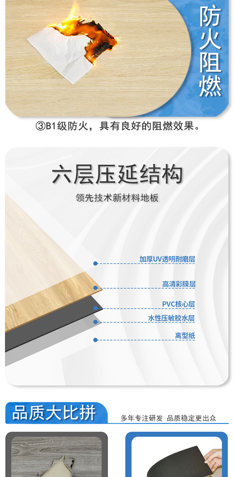 毯纹详情_04.jpg