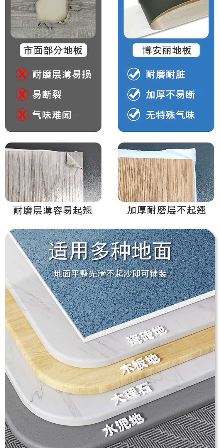 毯纹详情_05.jpg