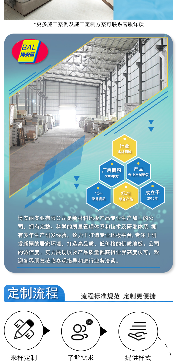 毯纹详情_07.jpg