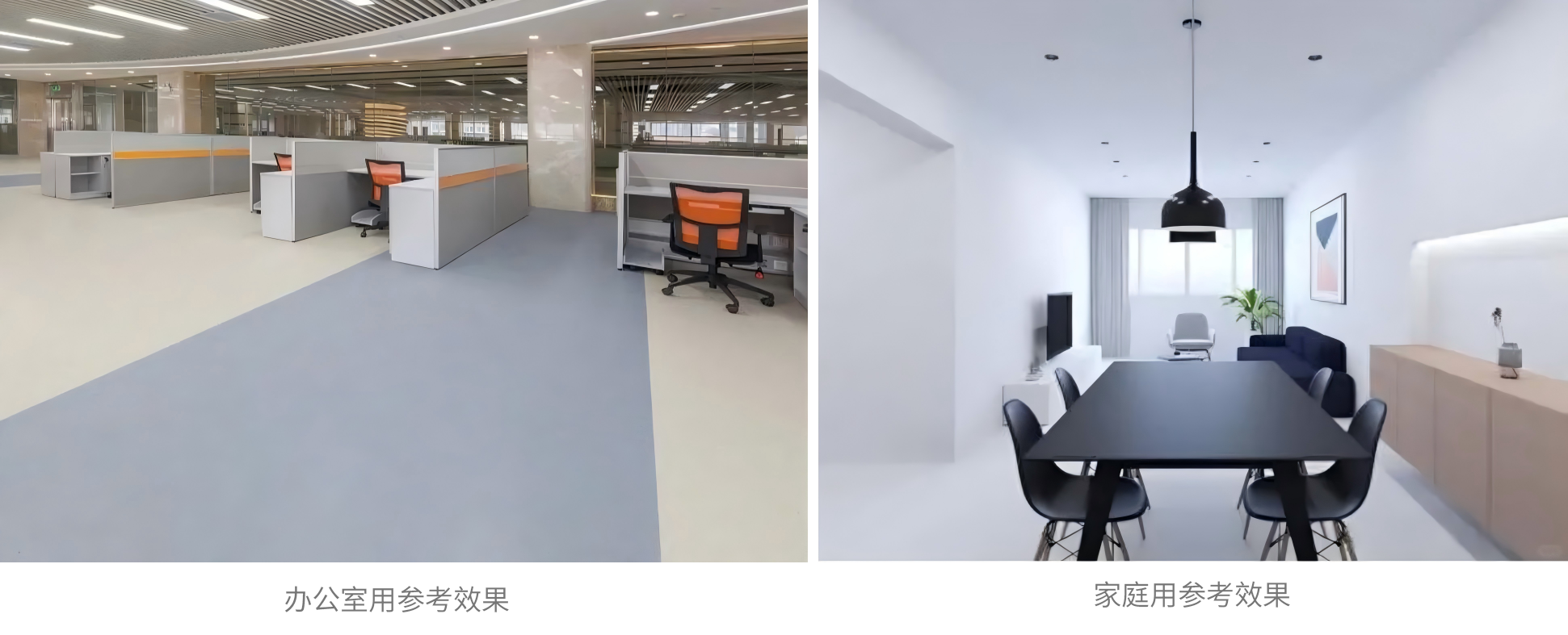 WPS拼图0.png